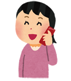 表参道美容皮膚科