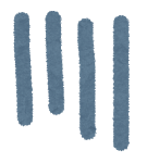 �\�Q�����e�畆��